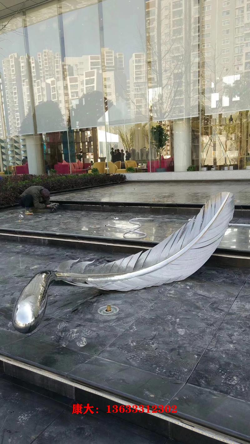不锈钢羽毛创意景观雕塑 城市景观雕塑