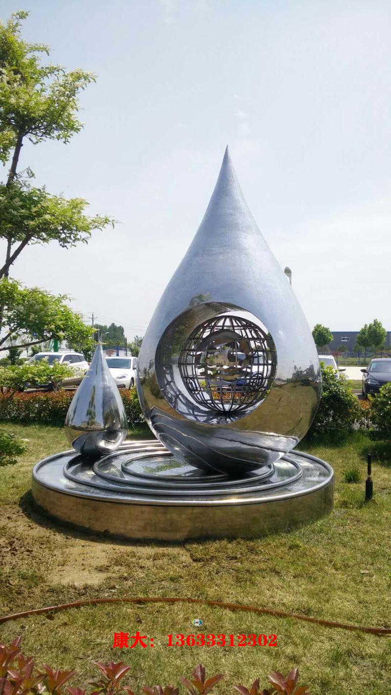 创意不锈钢金属摆件城市景观雕塑