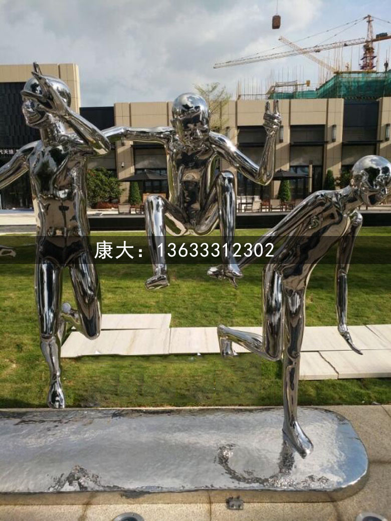 厂家定制不锈钢城市景观雕塑抽象人物雕塑
