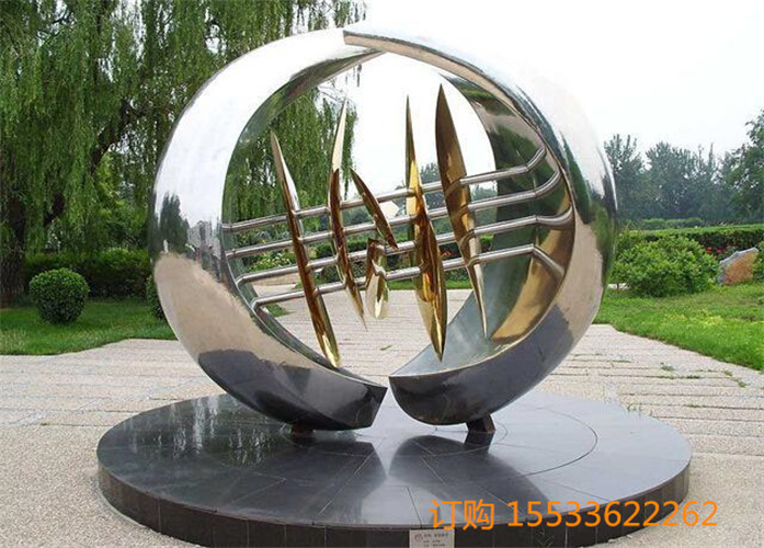 抽象不锈钢雕塑 景观不锈钢抽象雕塑摆件厂家
