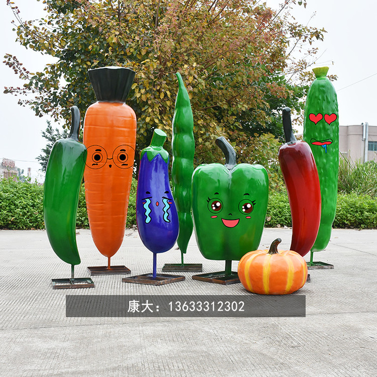 康大雕塑水果蔬菜玻璃钢雕塑仿真南瓜摆件