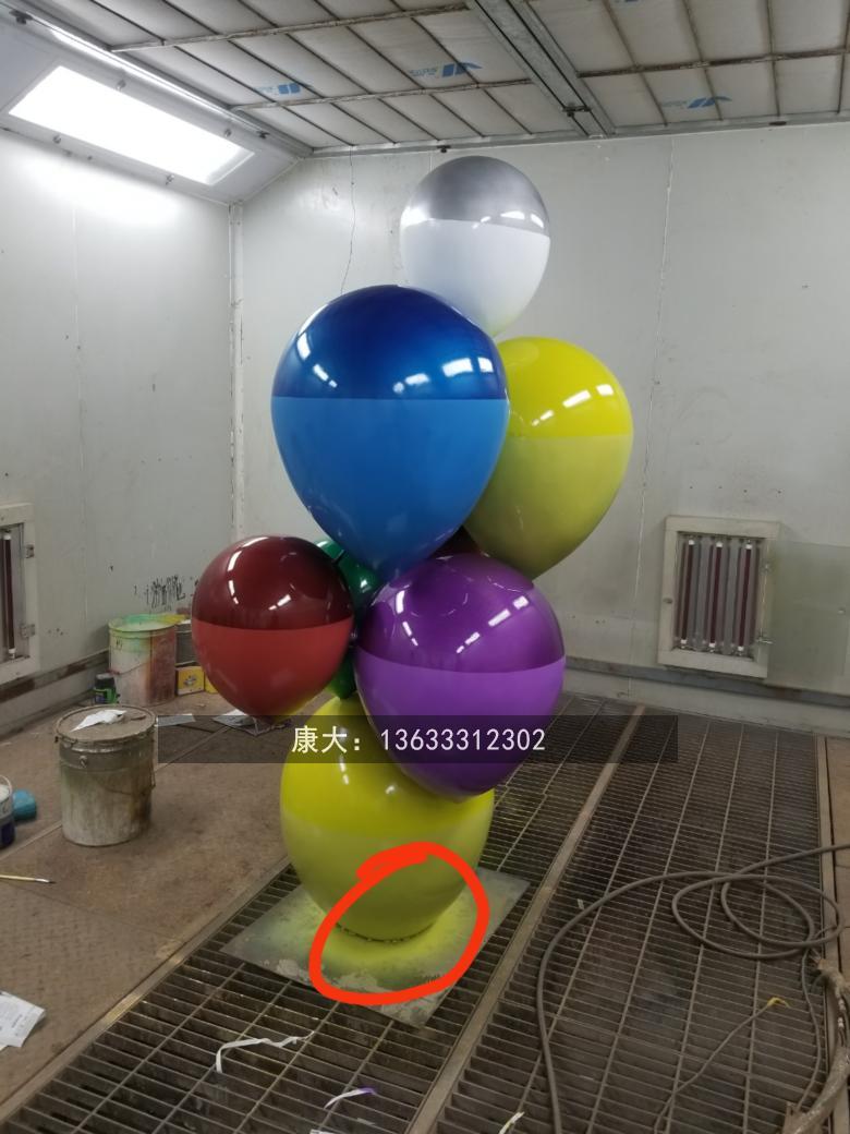 1586592003623858.jpg