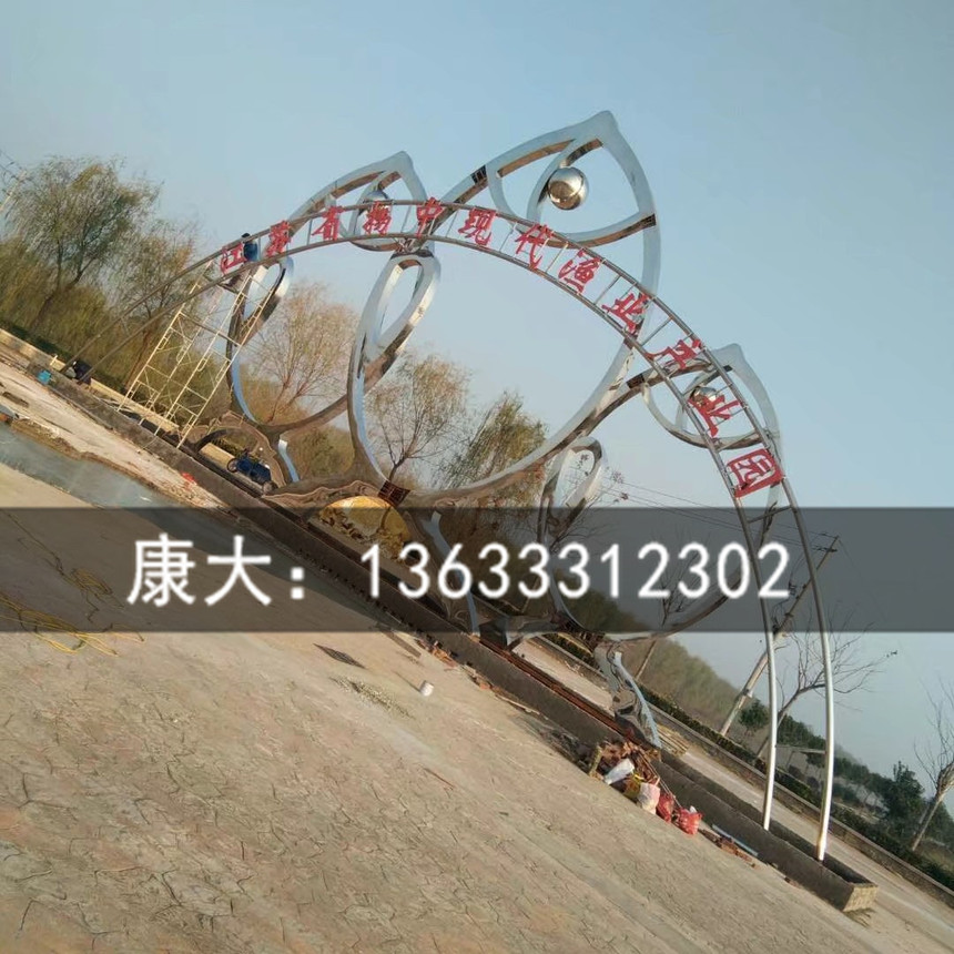 1587460348104444.jpg