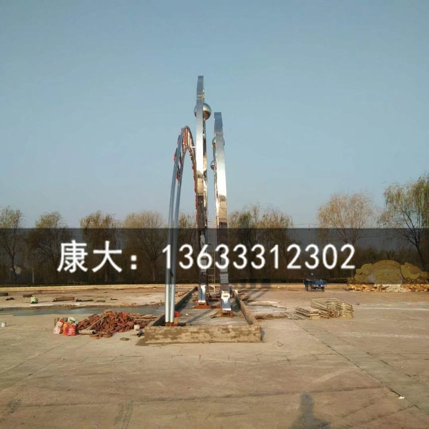 1587460351470574.jpg