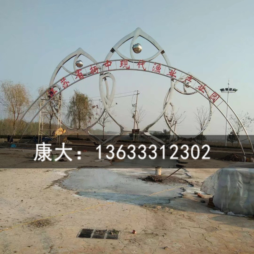 1587460358694093.jpg