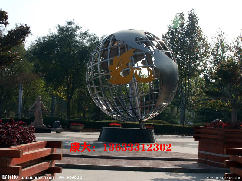 1604886186253073.jpg