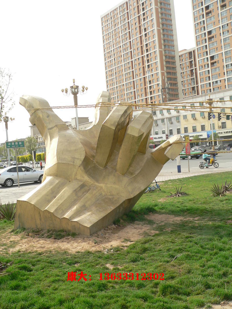 1604908935404722.jpg