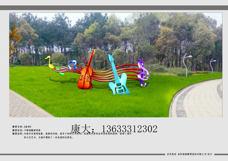 1604969412190589.jpg