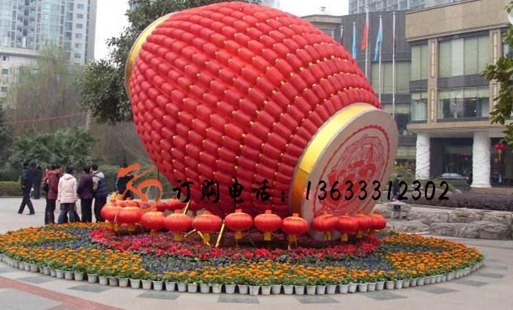 1604969501645093.jpg