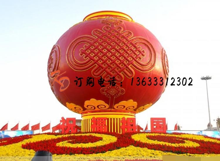 1604969505473029.jpg