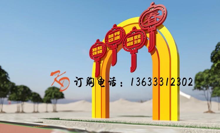 1604969619223033.jpg