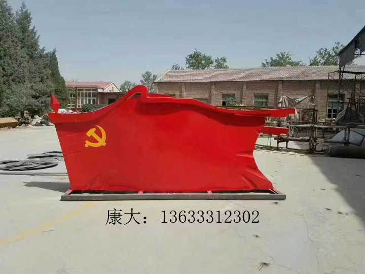 1604970469505054.jpg