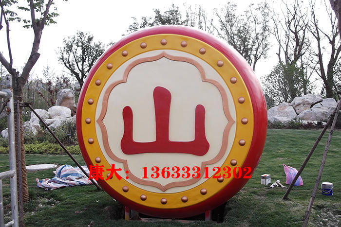 1605058399724107.jpg