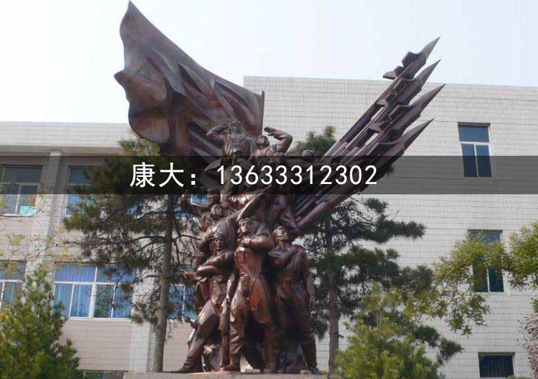 1605162900407922.jpg