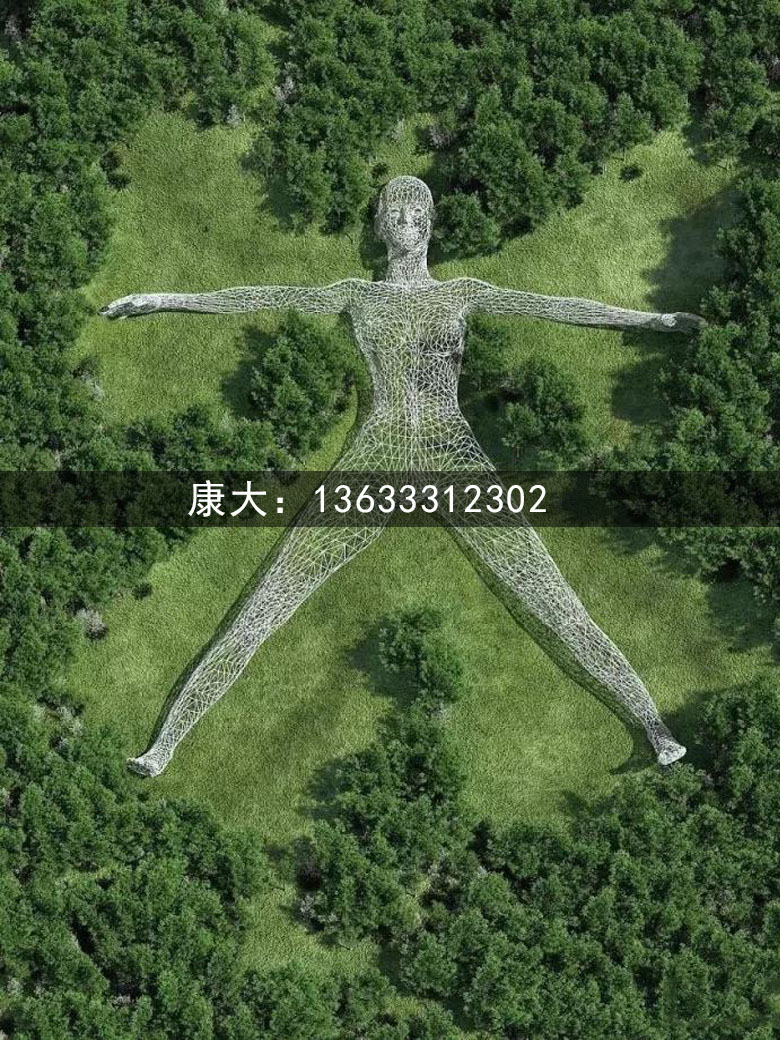 1605166784421431.jpg