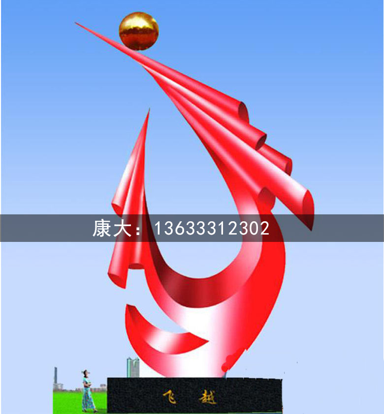 е025.jpg