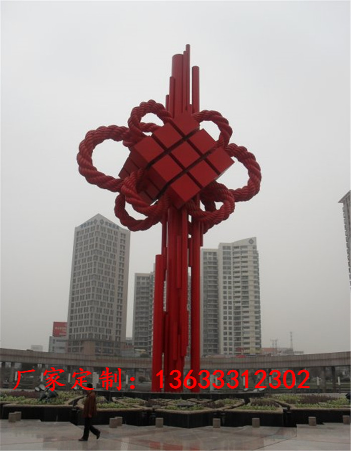 4967a328g8272a2b75f88&amp.jpg