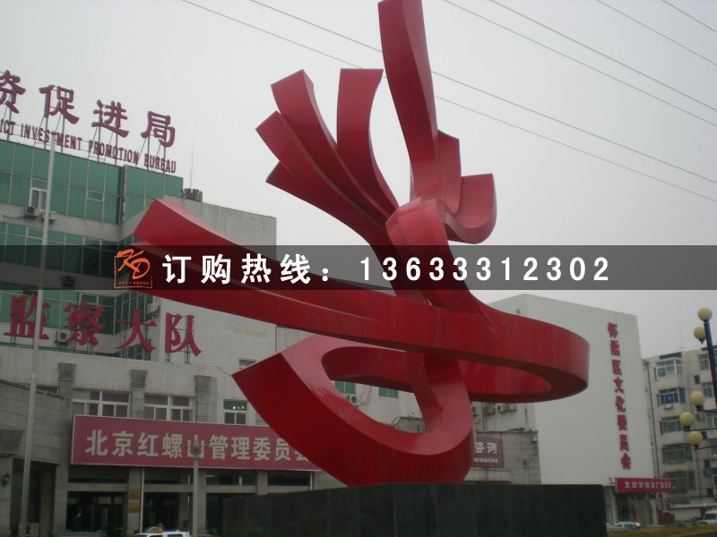 bxg140.jpg