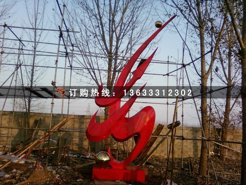 sp_a0624.jpg