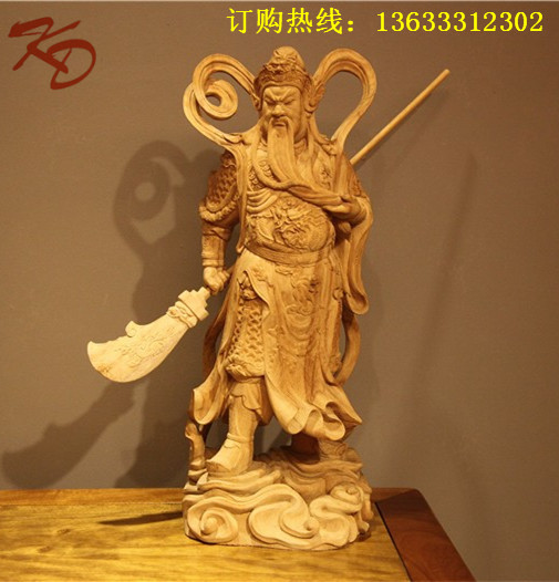 151234n455pmdtdziu94up__.jpg