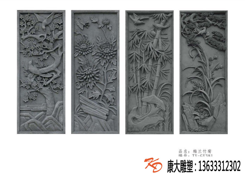 GucnP_U499561T104391081419671414260_.jpg
