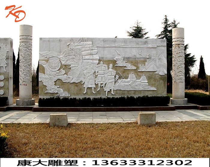 guangchangwenhuafudiaozhidaqinyitong_2797929_.jpg