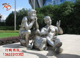 u=1308374024,2311609549&fm=21&gp=0_.jpg