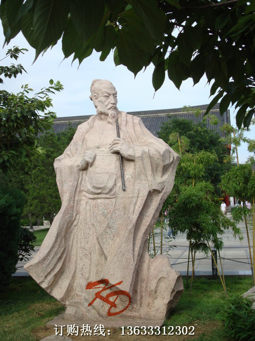685253dc074622c7abe09&690_.jpg
