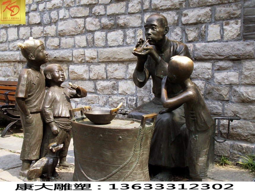 3671538_100118237000_2_.jpg
