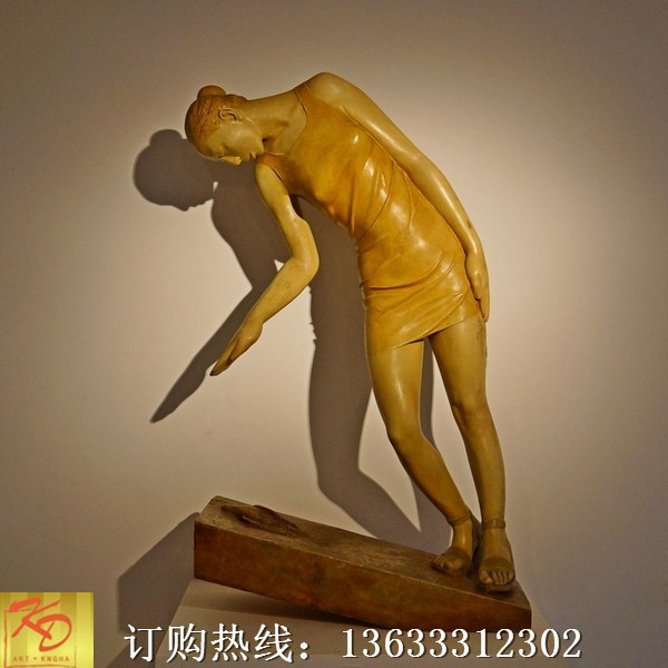 28577885_600_.jpg