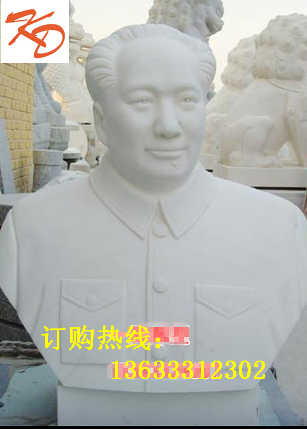 2-1304112026360-L__.jpg