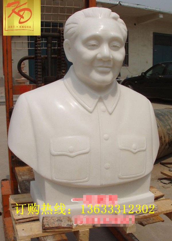 2-1305222034100-L__.jpg