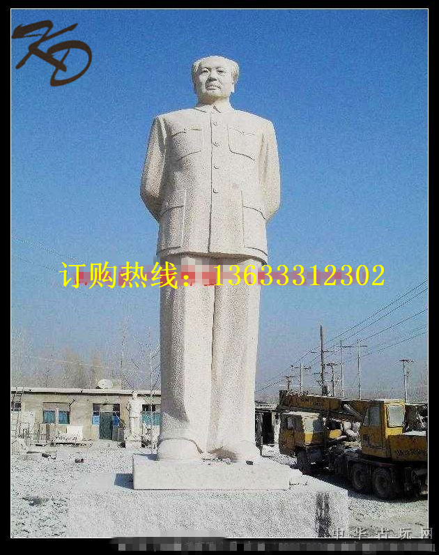 GucnP_U483049T177212331399773502104__.jpg