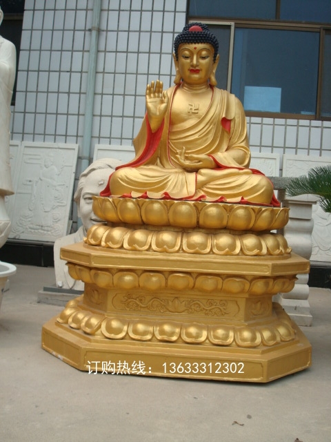 DSC00285.JPG