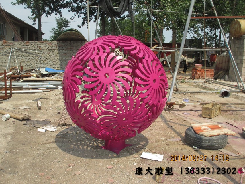 ˮӡa1646205904890.jpg