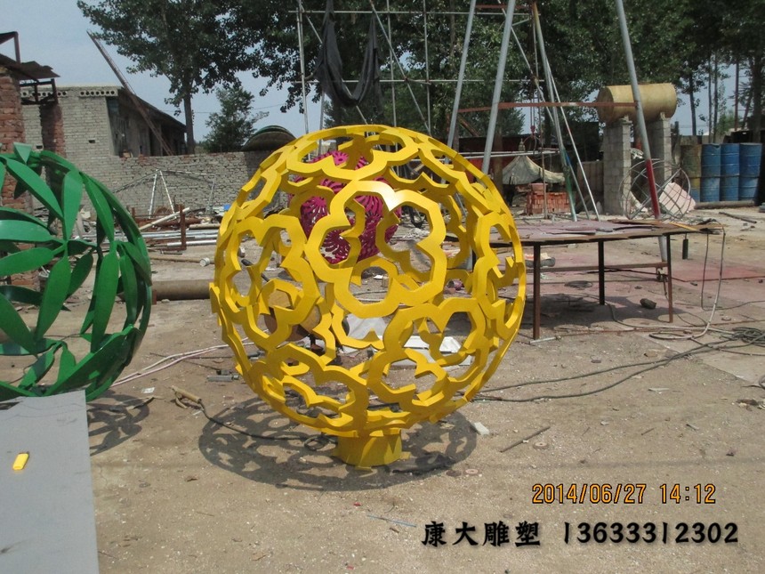 ˮӡa1646205906025.jpg