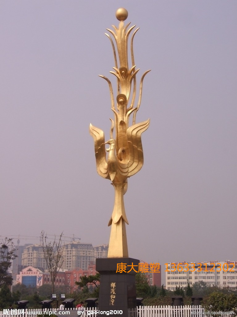 4224370_080000046599_2.jpg