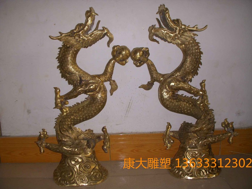17-1032011-1231846.jpg