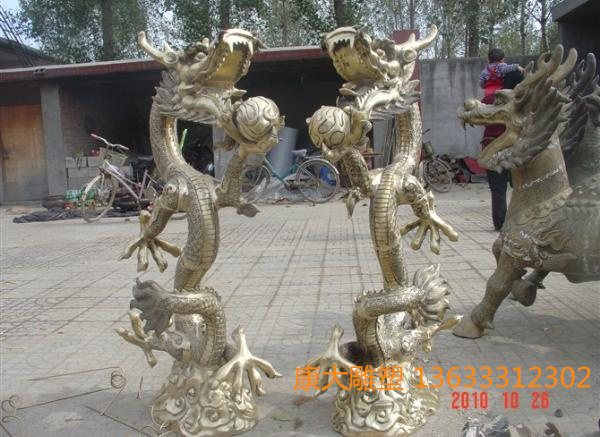 20131116937527961.jpg