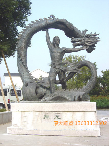 huanqiu (42).jpg