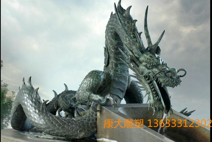 Screenshot_2014-04-03-14-54-23.png