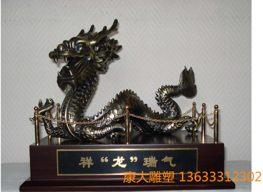 txjztd1622080589.png