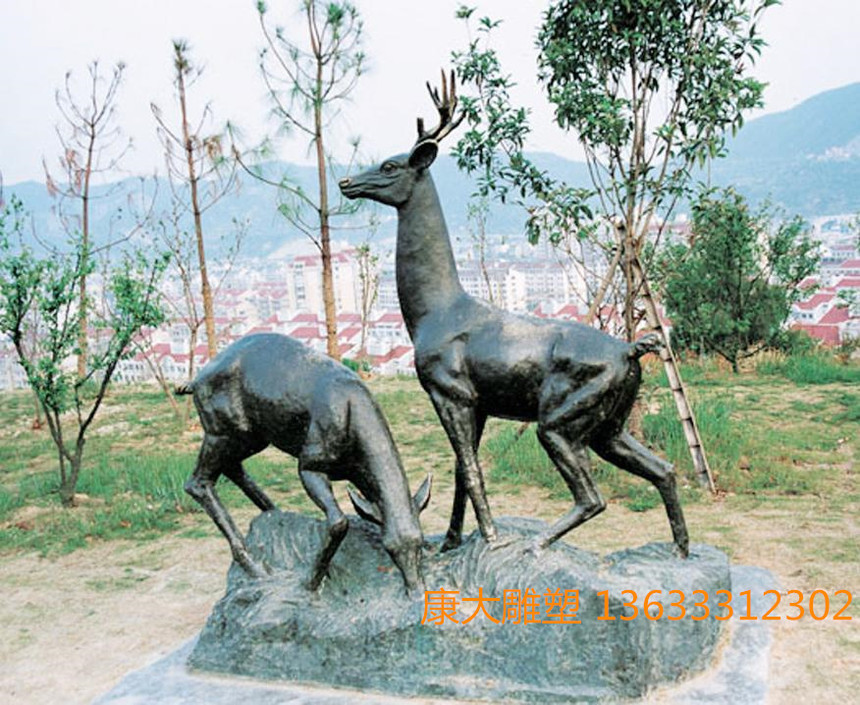 28-68299918.jpg