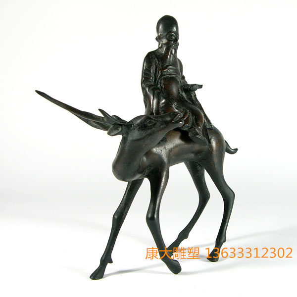 srimg3153_3.jpg