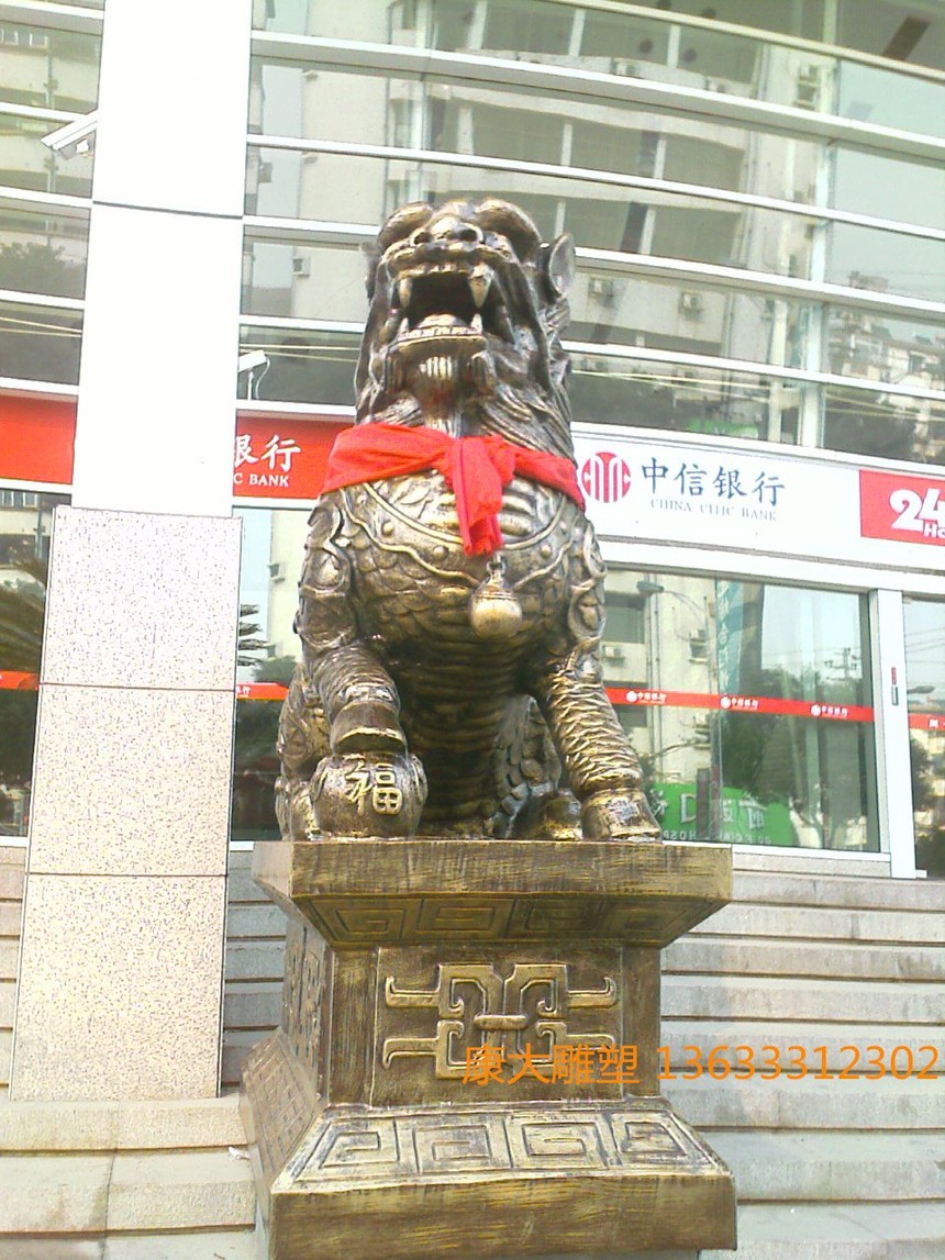 IMAGE_244.jpg
