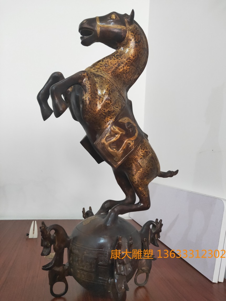 IMG20190228133824.jpg