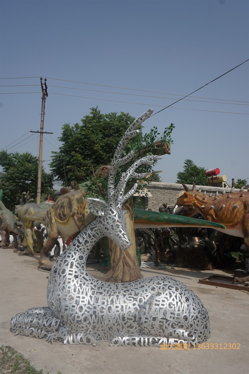 DSC00032.JPG