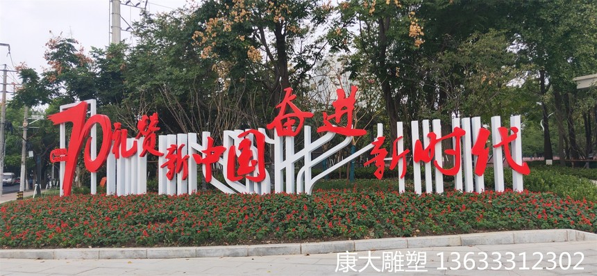 IMG20191005114159.jpg