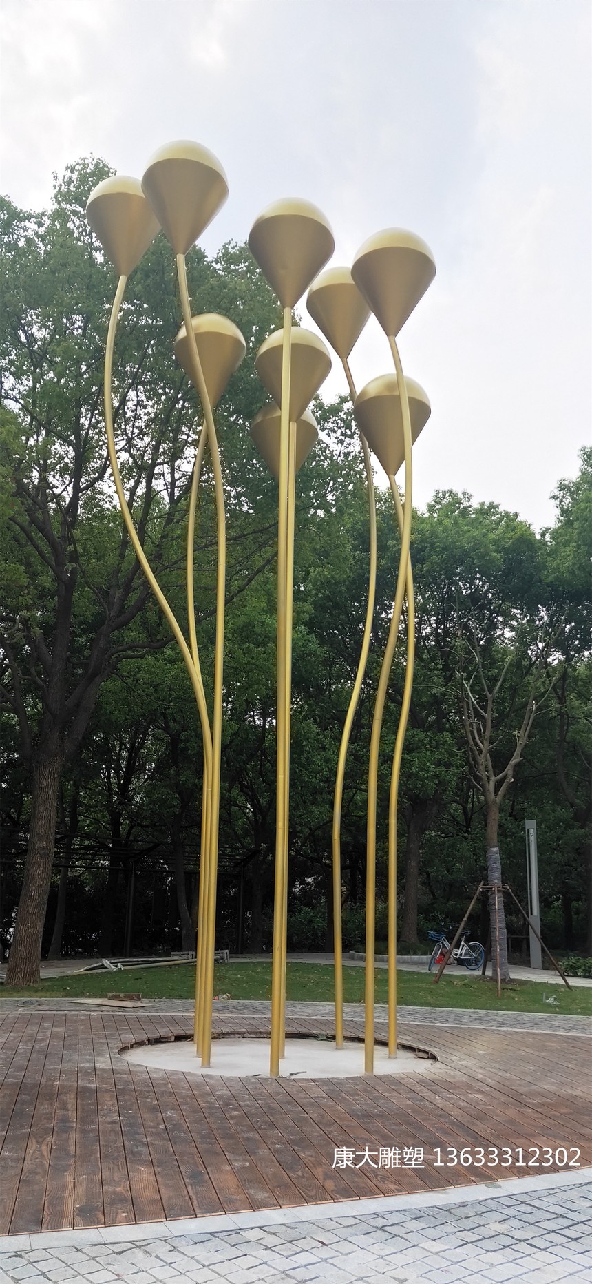 IMG20191005114734.jpg