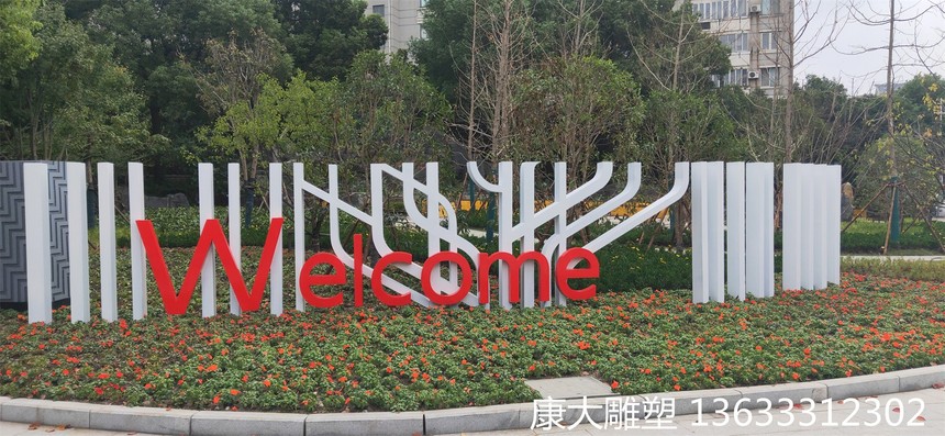 IMG20191005115504.jpg